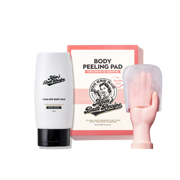 Mom’s Bath Recipe Body Peeling Pad & Wash-Off Body Milk Set مجموعة مامز باث ريسيبي للعناية بالجسم (ليفة تقشير + ميلك الجسم) روتين كوري من خطوتين لبشرة ناعمة ومشرقة