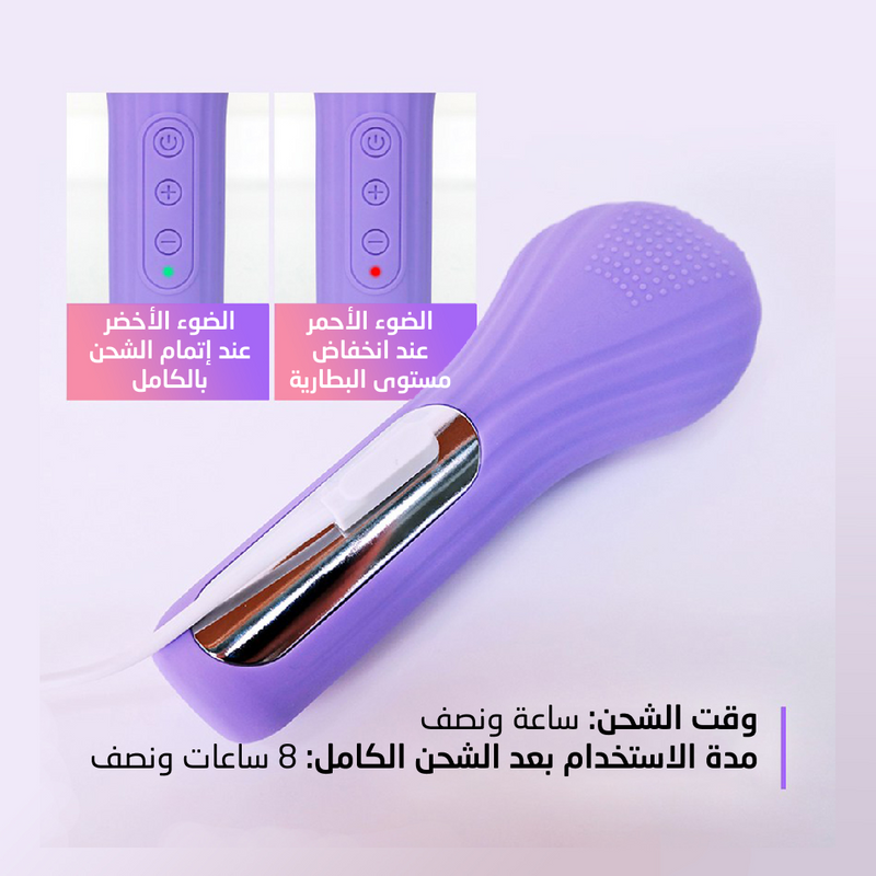 HANWUL Multi Silicon Vibrating Cleanser جهاز تنظيف الوجه الفاخر مع الاهتزاز والتدليك الحراري