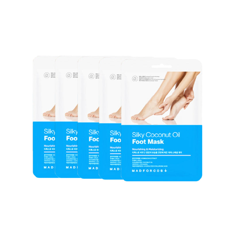 Foot Care Set مجموعة العناية الكاملة بالقدم