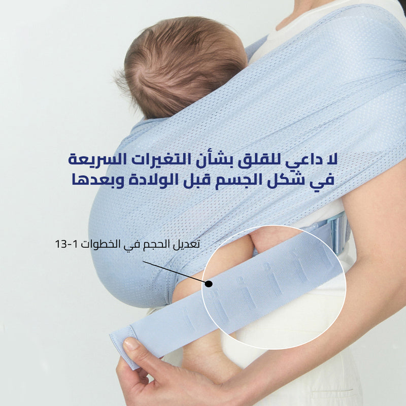حاملة أطفال فليكس خفيفة للغاية