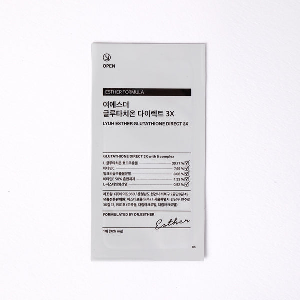 ESTHER FORMULA LYUH Esther Glutathione Direct 3X إستر فورمولا ليو غلوتاثيون دايركت 3X