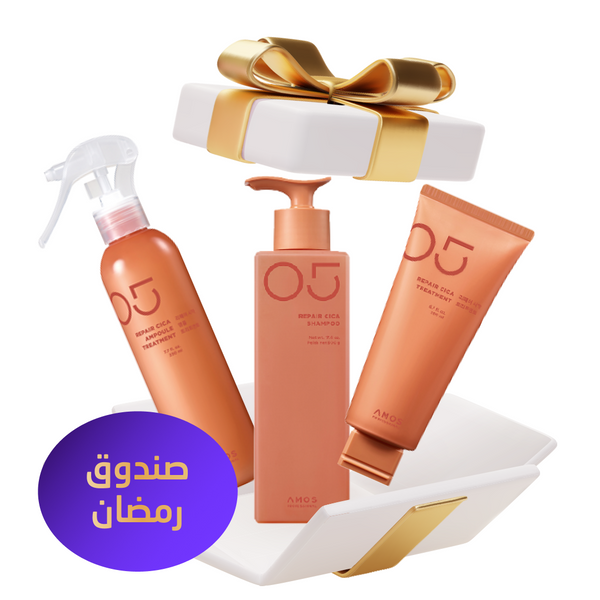 صندوق العناية بالشعر في رمضان