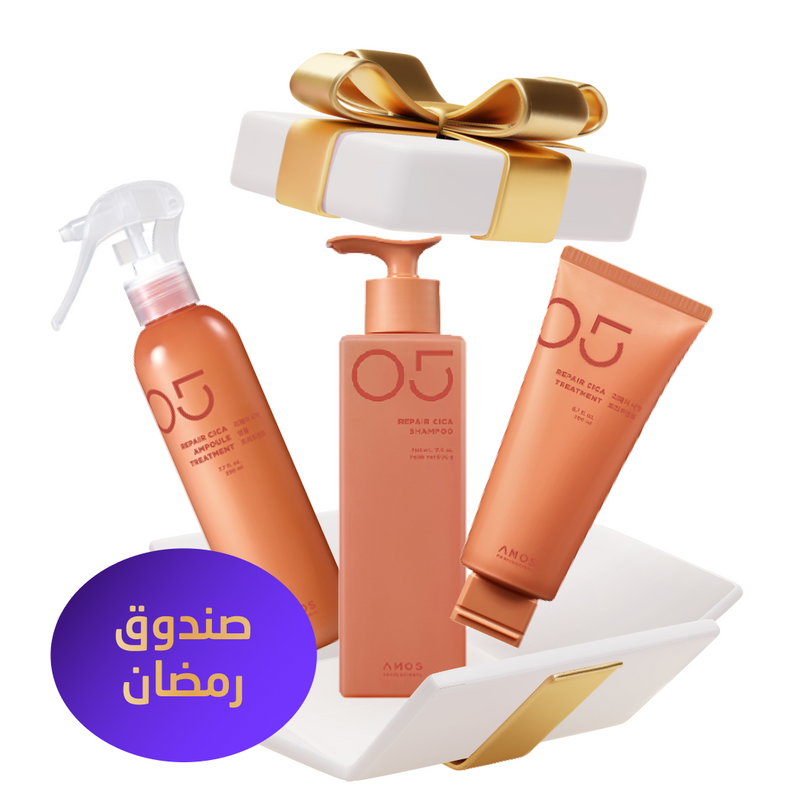 صندوق العناية بالشعر في رمضان