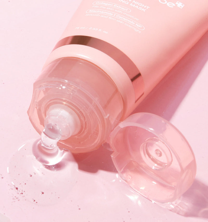 🇰🇷🥇Medicube Collagen Night Wrapping Mask قناع الكولاجين الليلي من ميديكيوب مع فرشاة هدية لعناية مرنة ومشرقة طوال الليل