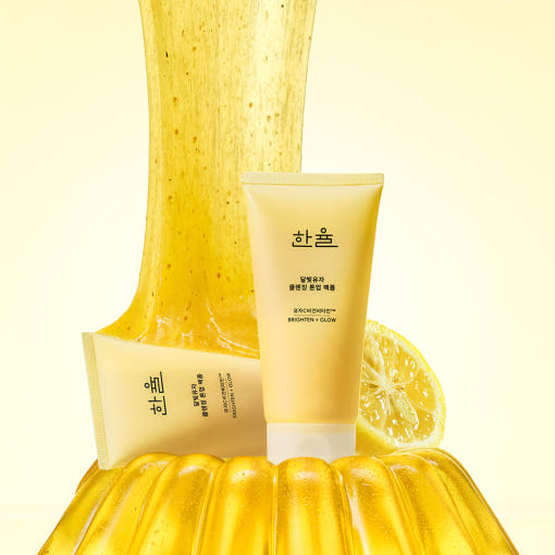 HANYUL Yuja Cleansing Tone Up Pack Foam قناع اليوجا وغسول تفتيح البشرة لتقشير لطيف وإشراق البشرة