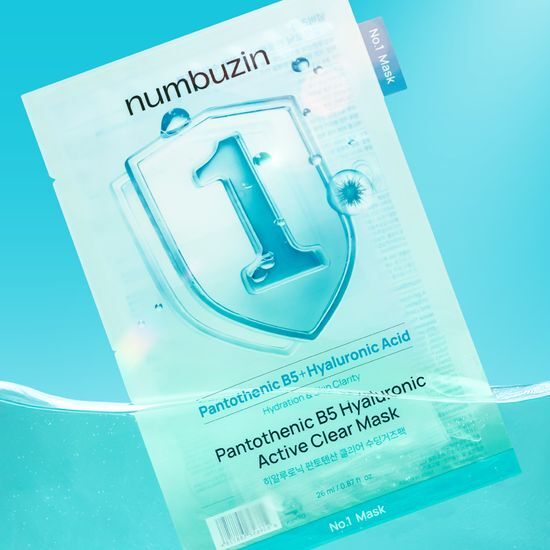 NUMBUZIN Mask Pack نمبرز إن ماسك للوجه حلول مرقمة للعناية بجميع مشاكل البشرة