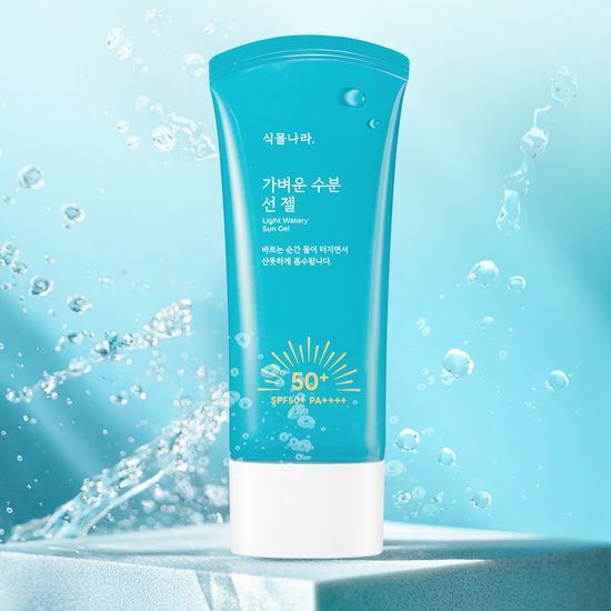 SHINGMULNARA Light Watery Sun Gel (SPF 50+ PA++++) جل الحماية من الشمس المرطب والخفيف