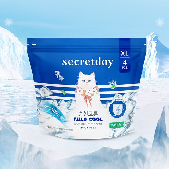 SECRETDAY Mild Cool Slim Fit Wearable Overnight Pads فوط ليلية مبردة قابلة للارتداء من القطن الطبيعي لتجربة منعشة ومريحة