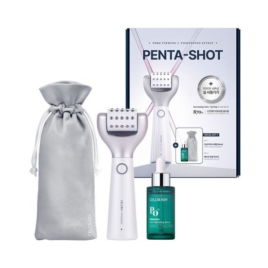 🇰🇷🥇CELORABY Penta-Shot جهاز سيلورابي للعناية المتقدمة بالمسام تجربة احترافية من العيادات إلى منزلك