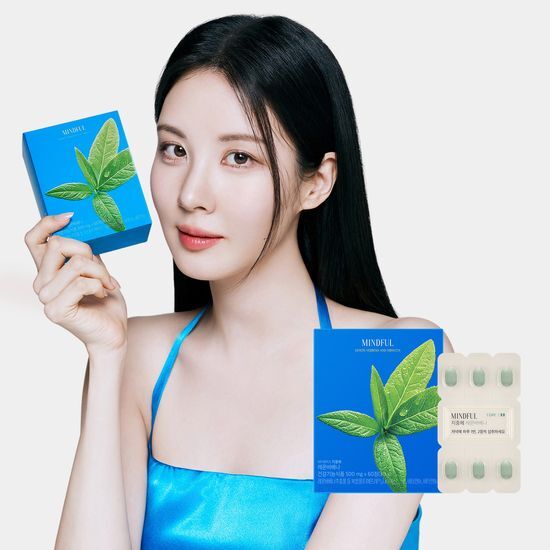 FOODOLOGY Mindful Lemon Verbena and Hibiscus فودولوجي ليمون فيربينا وكركديه – مكمل نباتي للتخسيس والطاقة ودعم الأيض