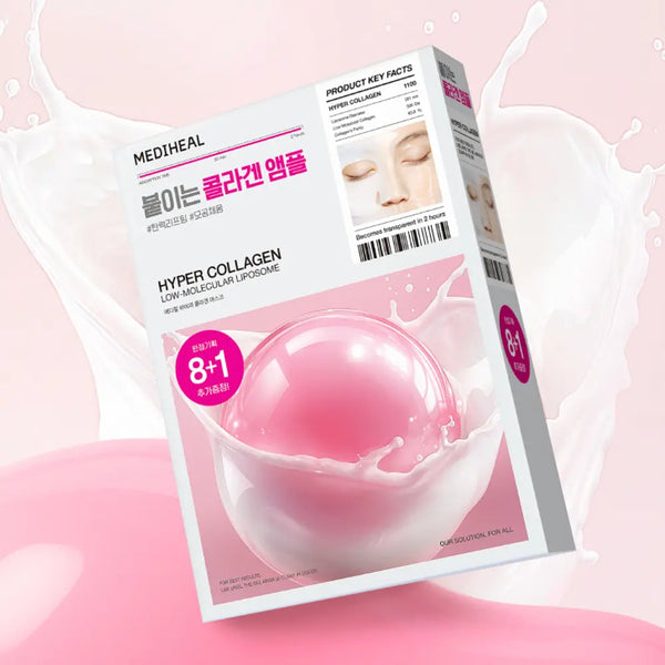 🇰🇷🥇MEDIHEAL Hyper Collagen Mask ميديهيل هايبر كولاجين ماسك قناع كولاجين عالي الامتصاص لشدّ وترطيب البشرة بعمق