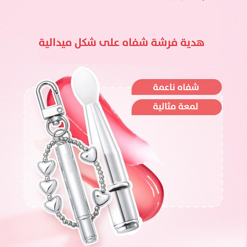 Fillimilli Eye Brush Pro Collection مجموعة فُرش العيون من فيليميلي – إصدار الباليه (5 فُرش + فرشة شفاه على شكل ميدالية) لمسة راقية وناعمة لعينيك