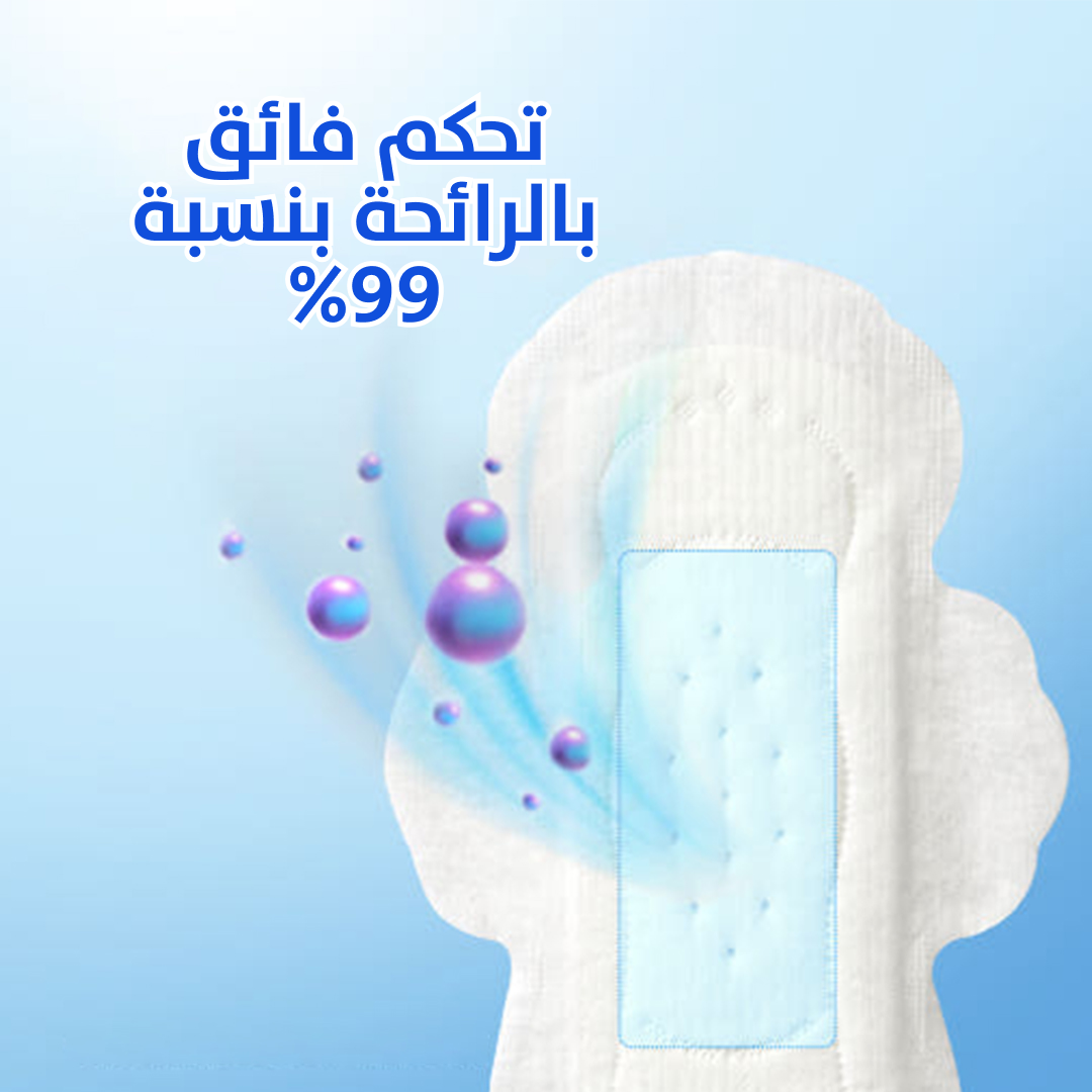 GOODFEEL Summer Edition Sanitary Pads فوط نسائية إصدار الصيف – راحة وتهوية منعشة في النهار والليل