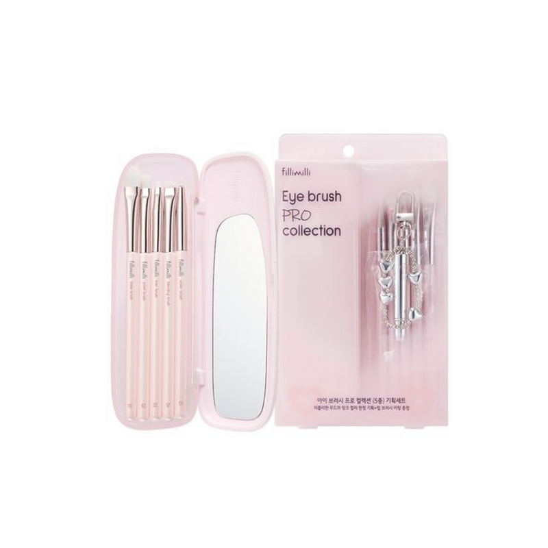 Fillimilli Eye Brush Pro Collection مجموعة فُرش العيون من فيليميلي – إصدار الباليه (5 فُرش + فرشة شفاه على شكل ميدالية) لمسة راقية وناعمة لعينيك