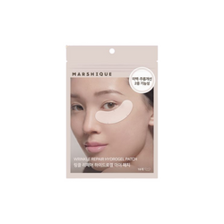 🇰🇷🥇Marsique Wrinkle Repair Hydrogel Eye Patch مارسيك رقعة العين الهيدروجيل لإصلاح التجاعيد عناية مكثفة لمنطقة تحت العين لتقليل التجاعيد والانتفاخ والهالات