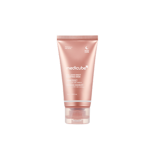 🇰🇷🥇Medicube Collagen Night Wrapping Mask قناع الكولاجين الليلي من ميديكيوب مع فرشاة هدية لعناية مرنة ومشرقة طوال الليل