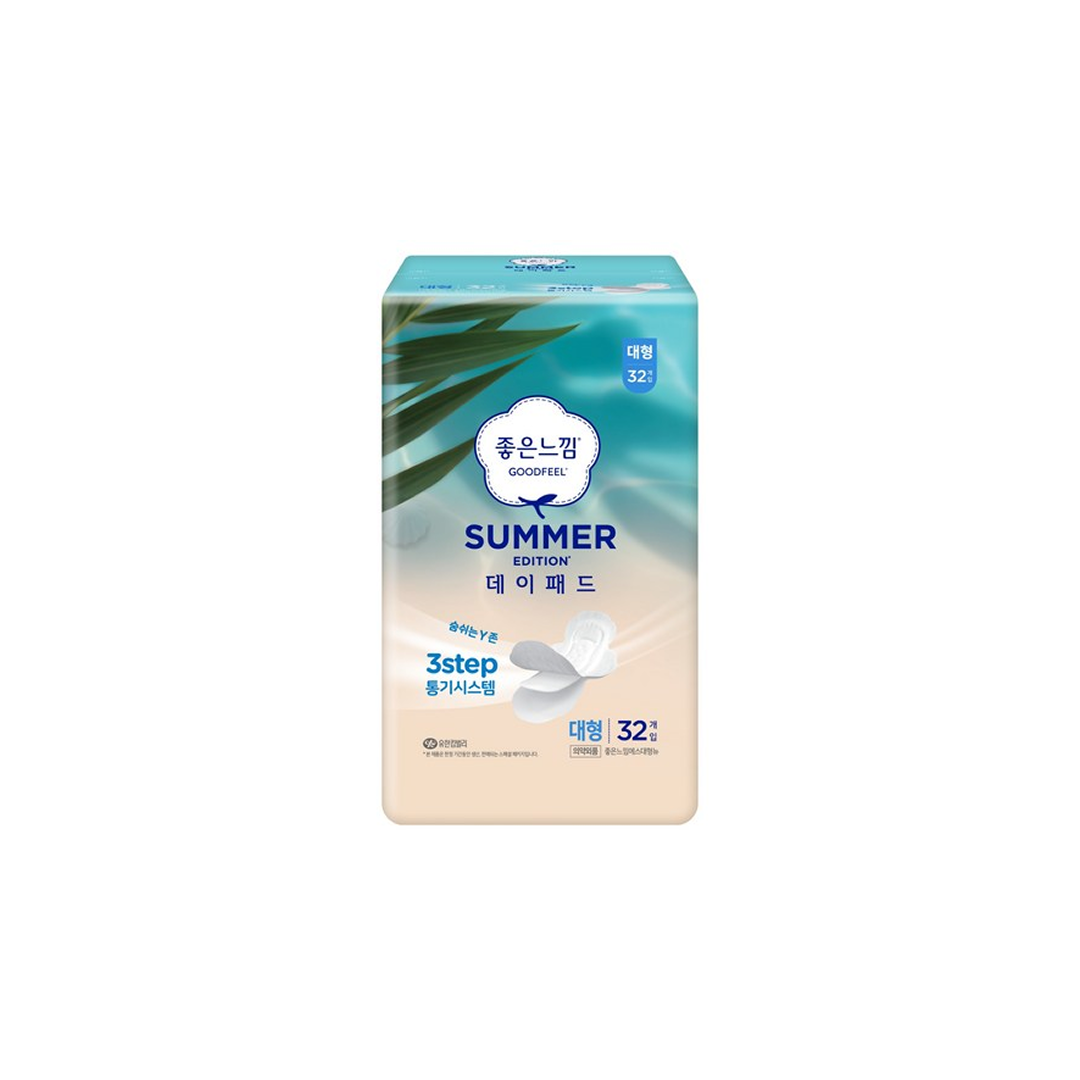 GOODFEEL Summer Edition Sanitary Pads فوط نسائية إصدار الصيف – راحة وتهوية منعشة في النهار والليل