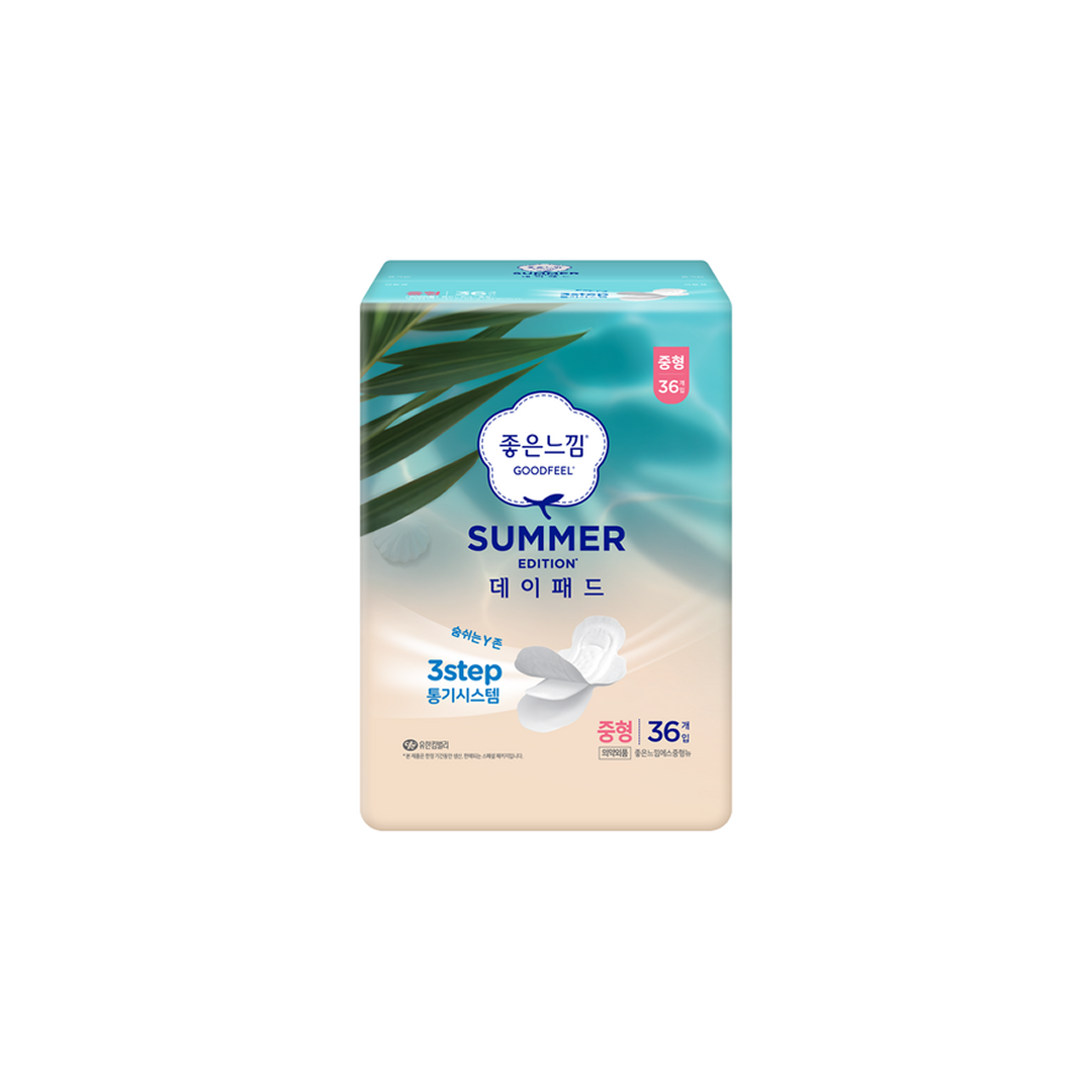 GOODFEEL Summer Edition Sanitary Pads فوط نسائية إصدار الصيف – راحة وتهوية منعشة في النهار والليل