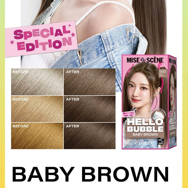 MISEENSCENE New Hello Bubble Hair Color ميسانسن نيو هيلو بابل صبغة الشعر لون طويل الأمد