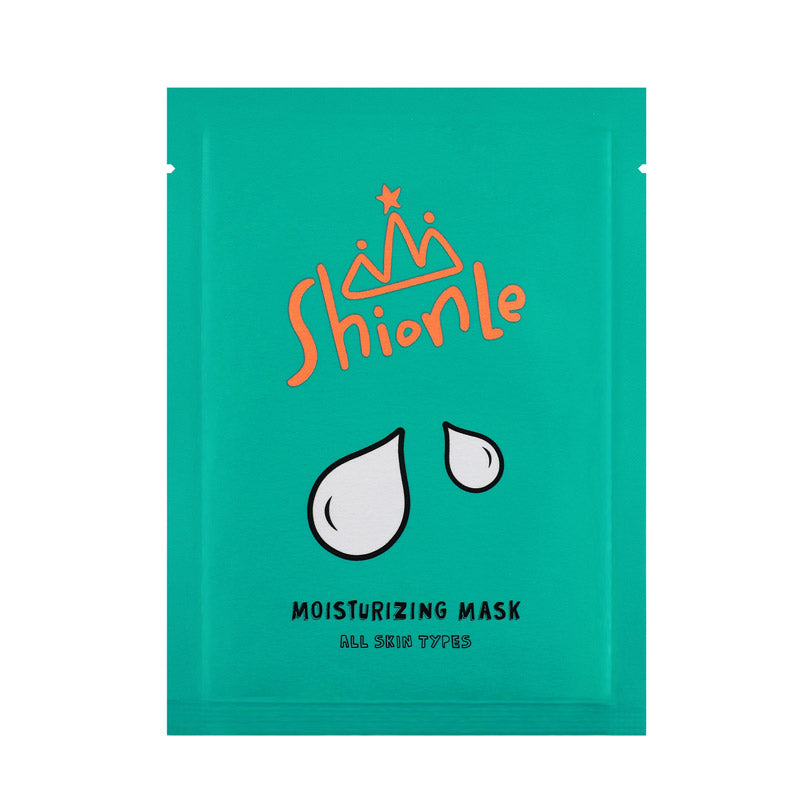 ماسك 5 أنواع لـ 7 أيام
